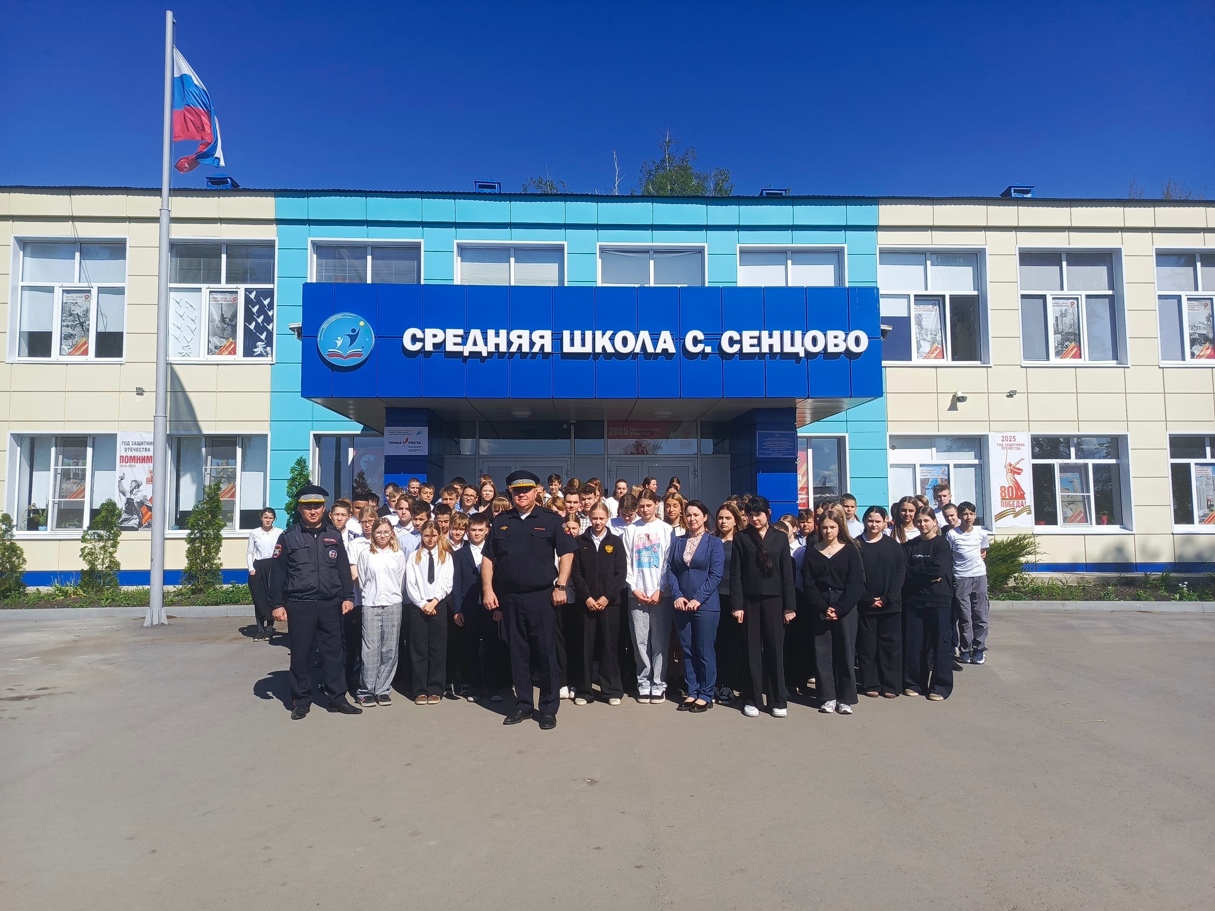 Изображения.