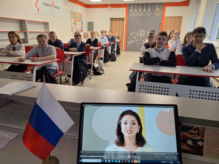 Россия индустриальная: добыча и переработка.
