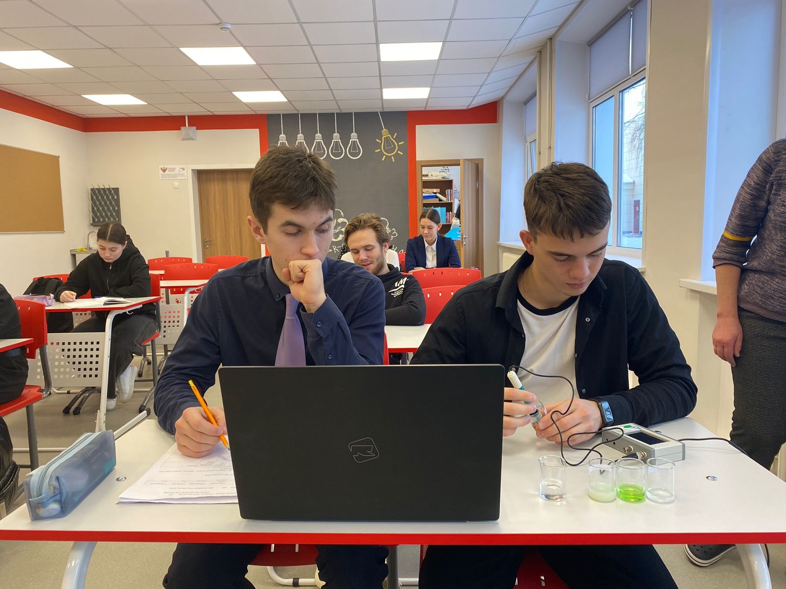 Лабораторная работа по химии.