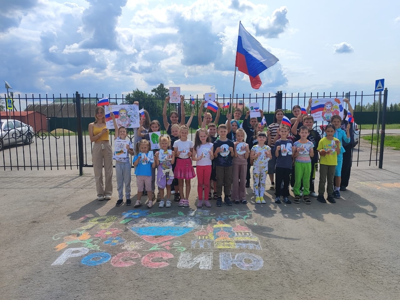 Всероссийская акция «#РодинойГоржусь».