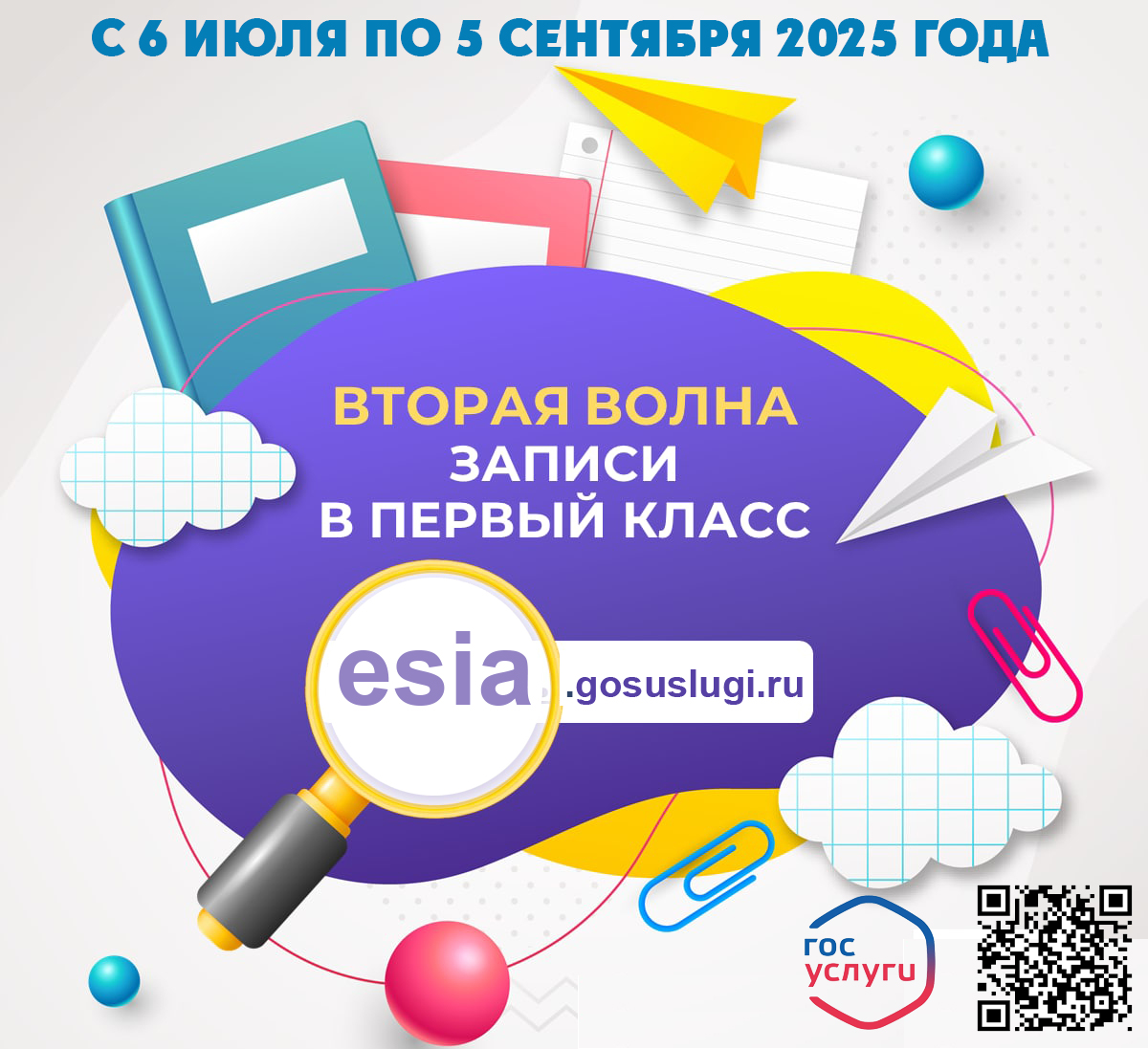 Изображения.