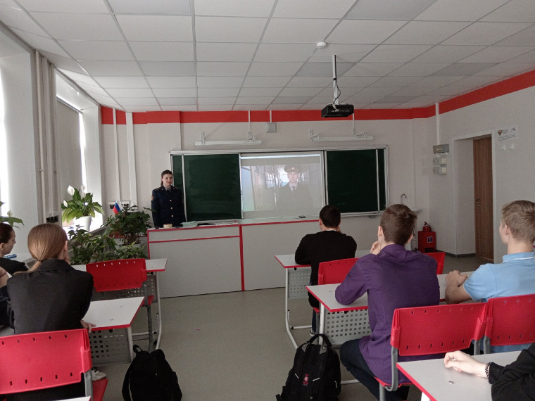 Профориентация.