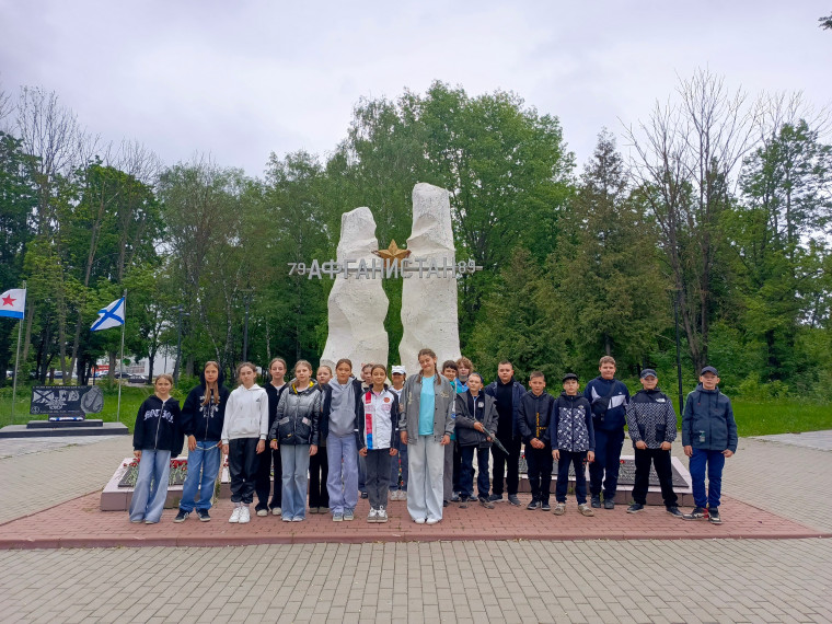 Экскурсия.